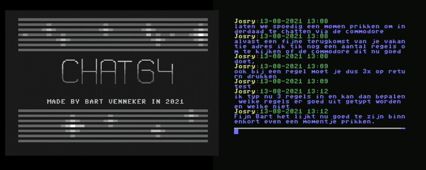 Start screen in 2021